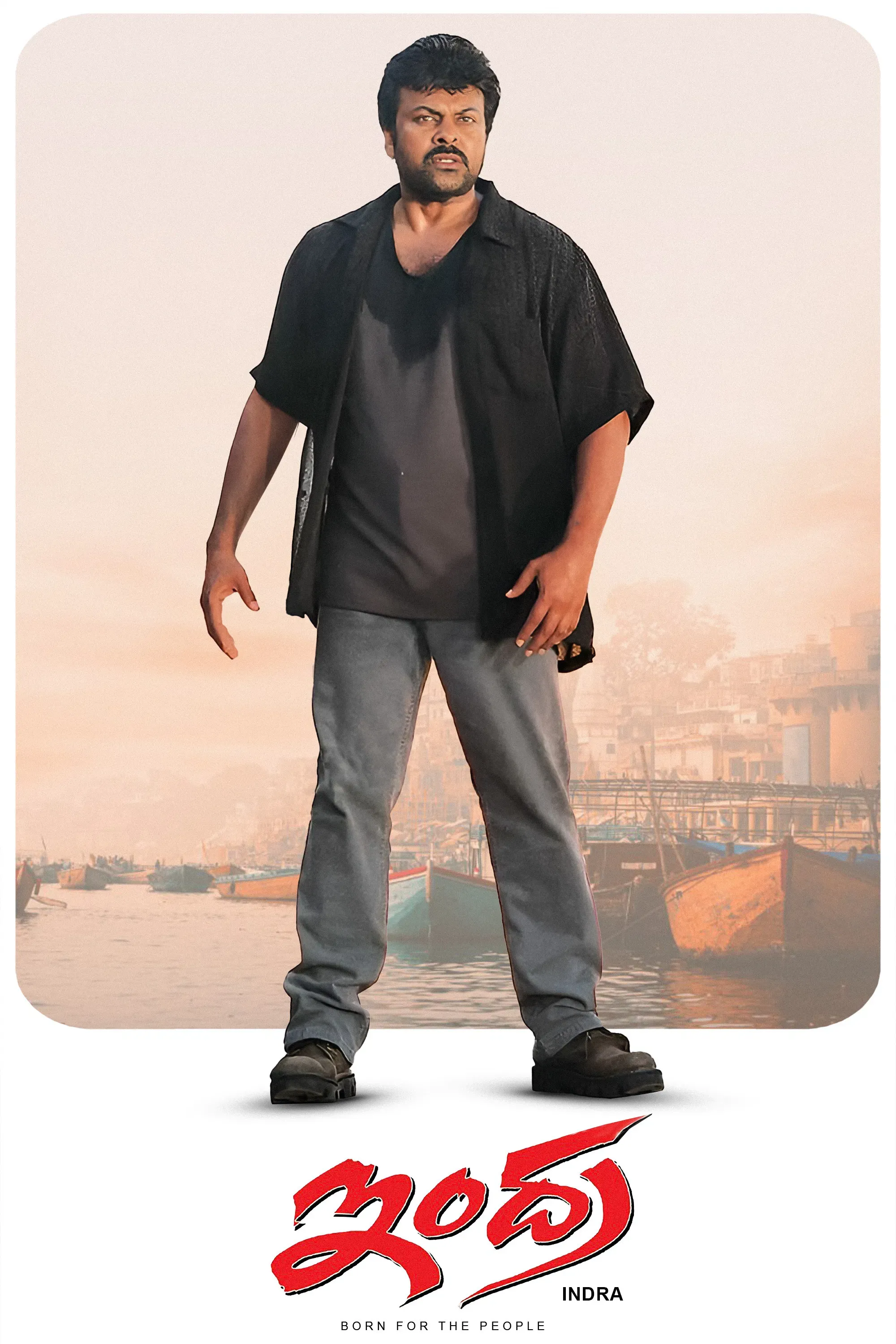 Poster of the movie Indra