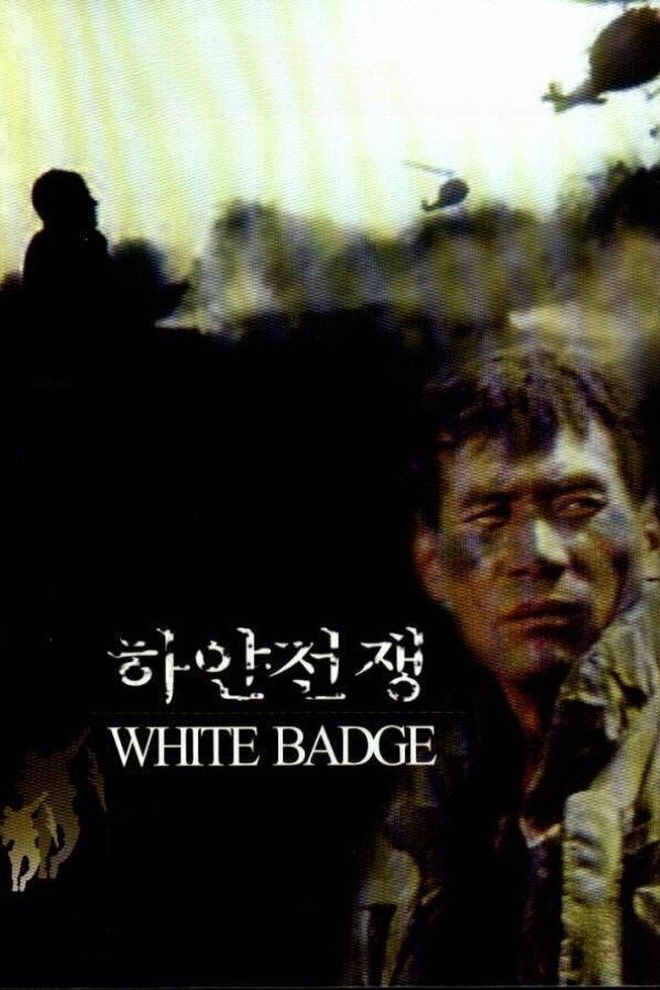 Poster of the movie White Badge