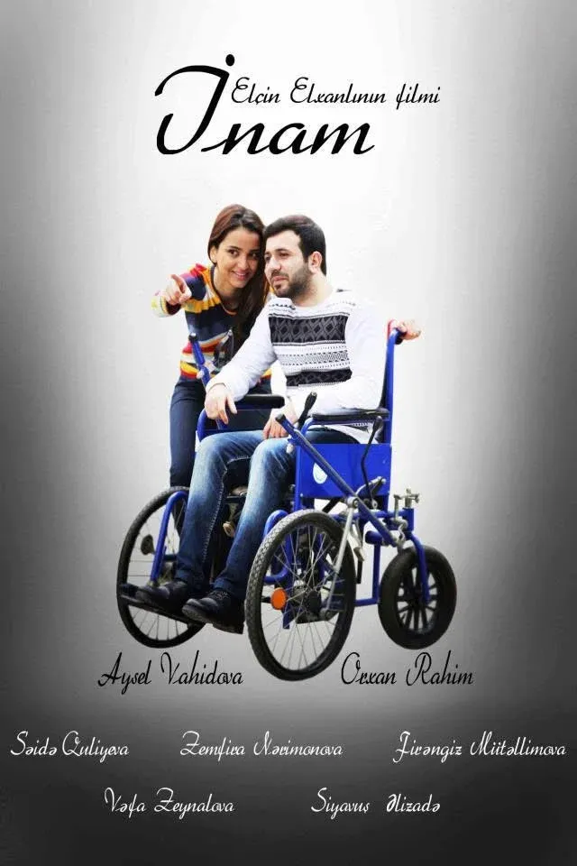 Poster for İnam