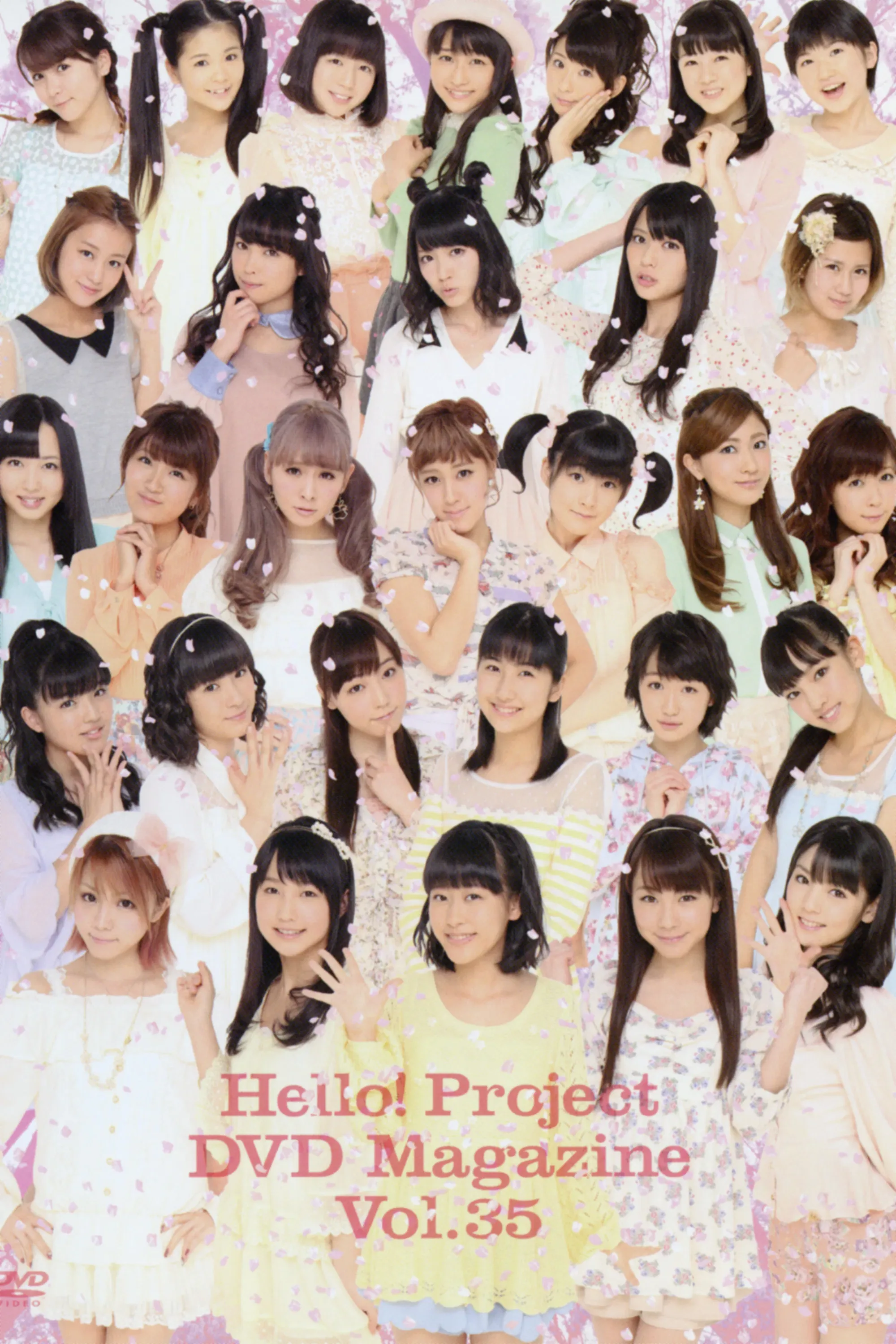 Poster of the movie Hello! Project DVD Magazine Vol.35