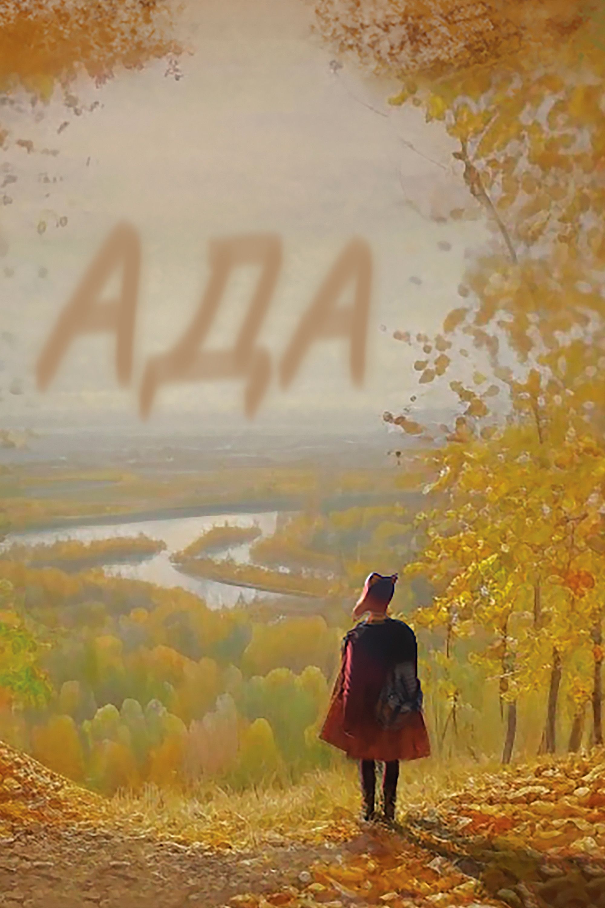 Poster of the movie Ada