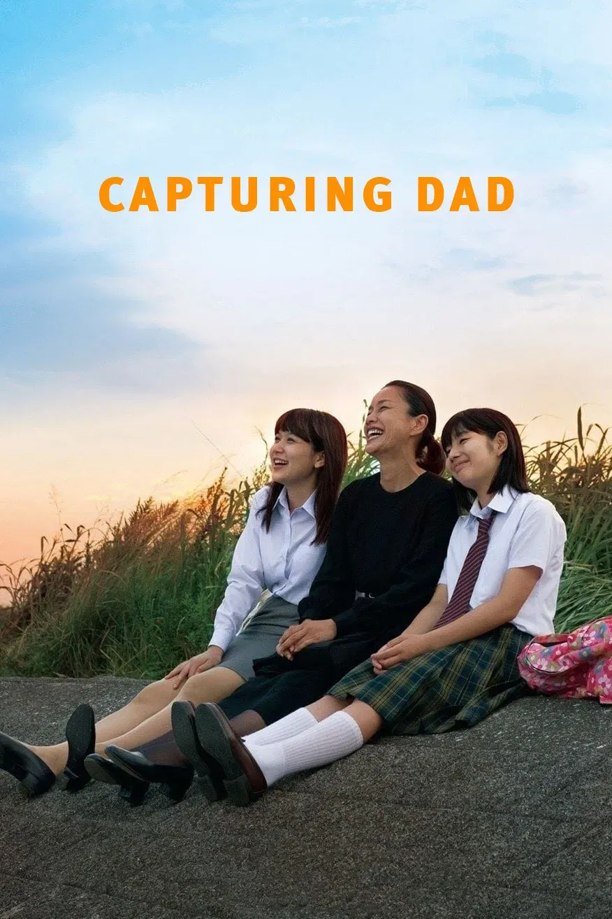 Poster of the movie Capturing Dad