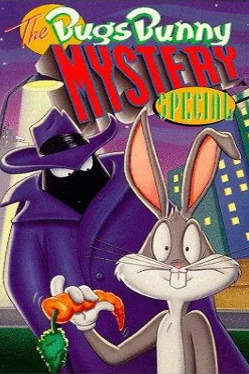 Poster of the movie The Bugs Bunny Mystery Special