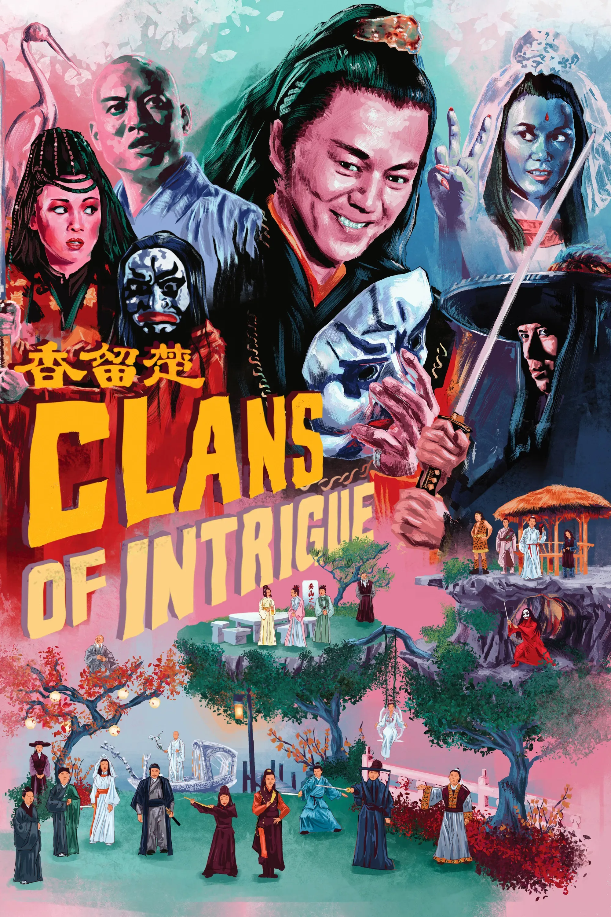 Poster of the movie Clans of Intrigue