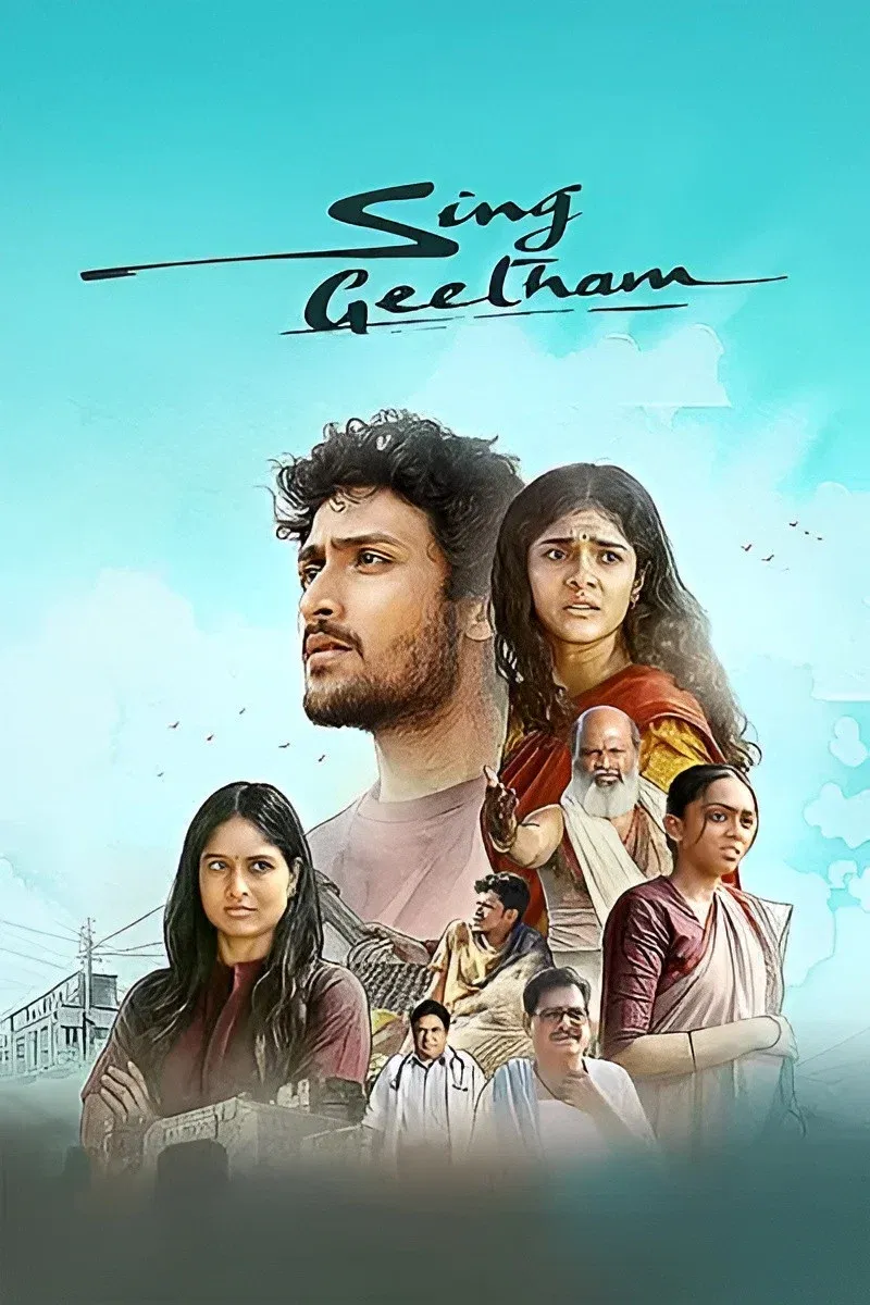 Poster for Sing Geetham