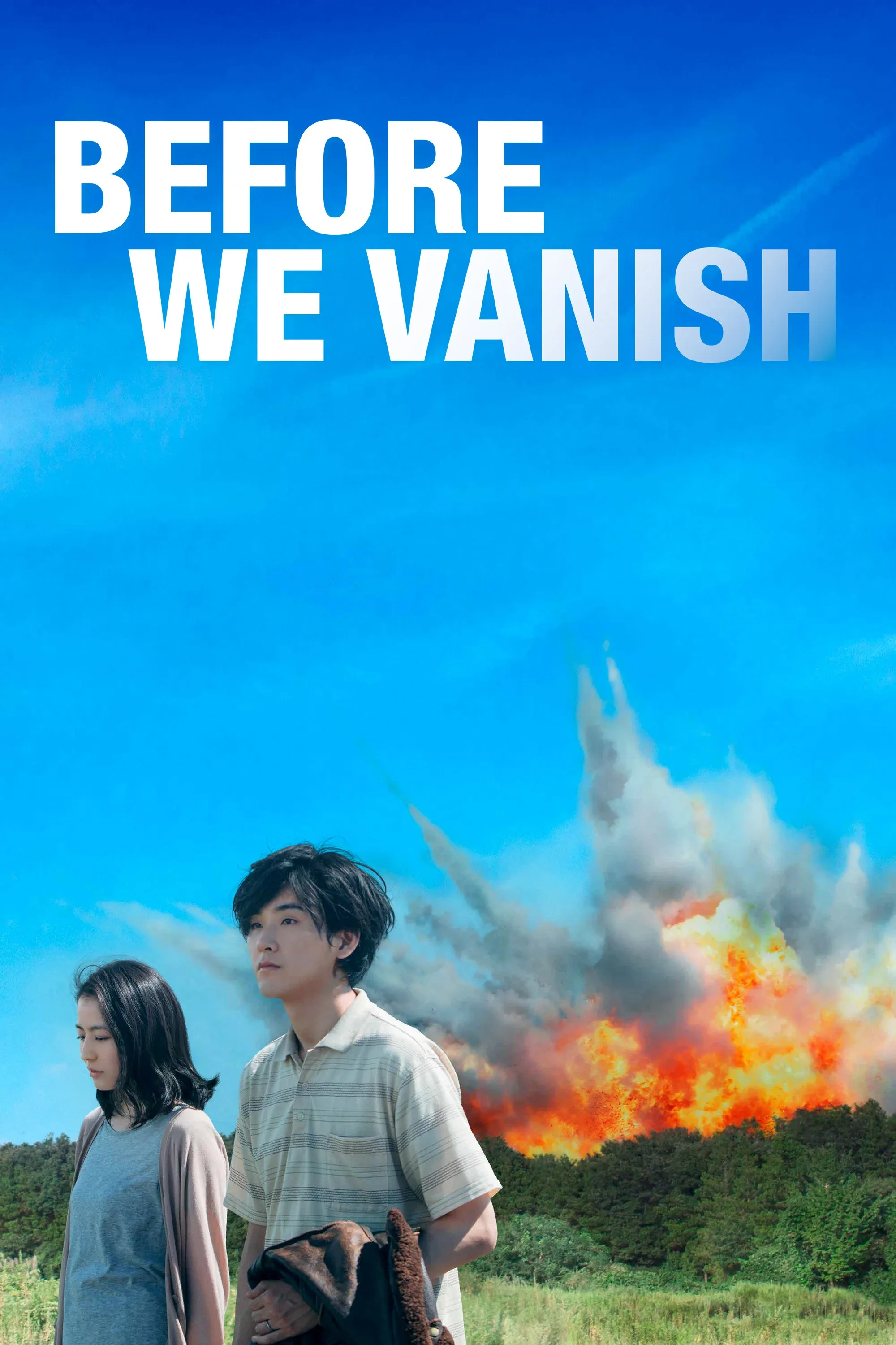 Poster of the movie Before We Vanish