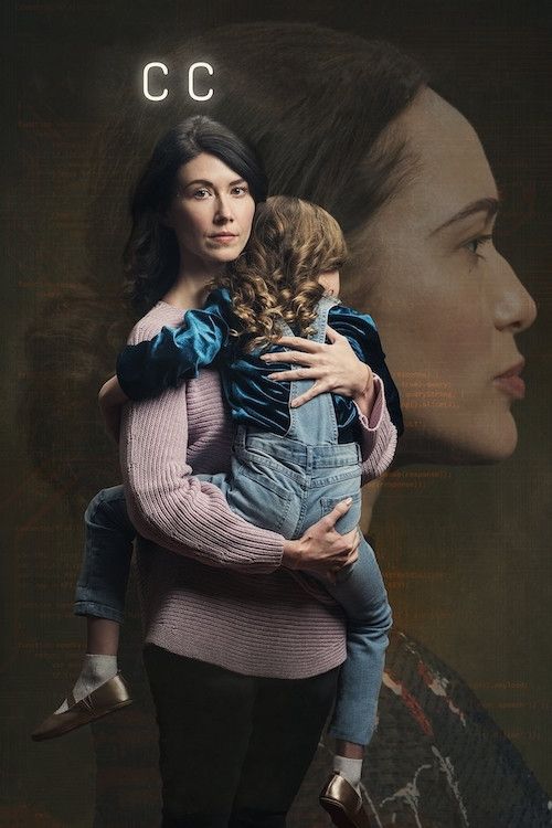 Poster of the movie CC