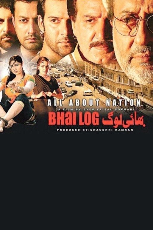 Poster of the movie Bhai Log : All About Nation