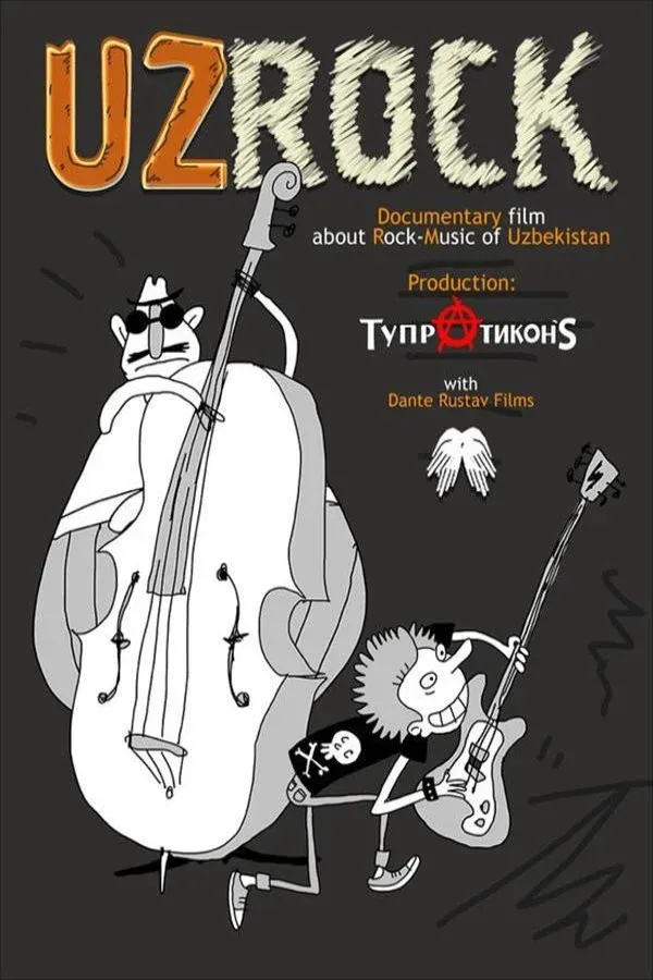 Poster for UzRock