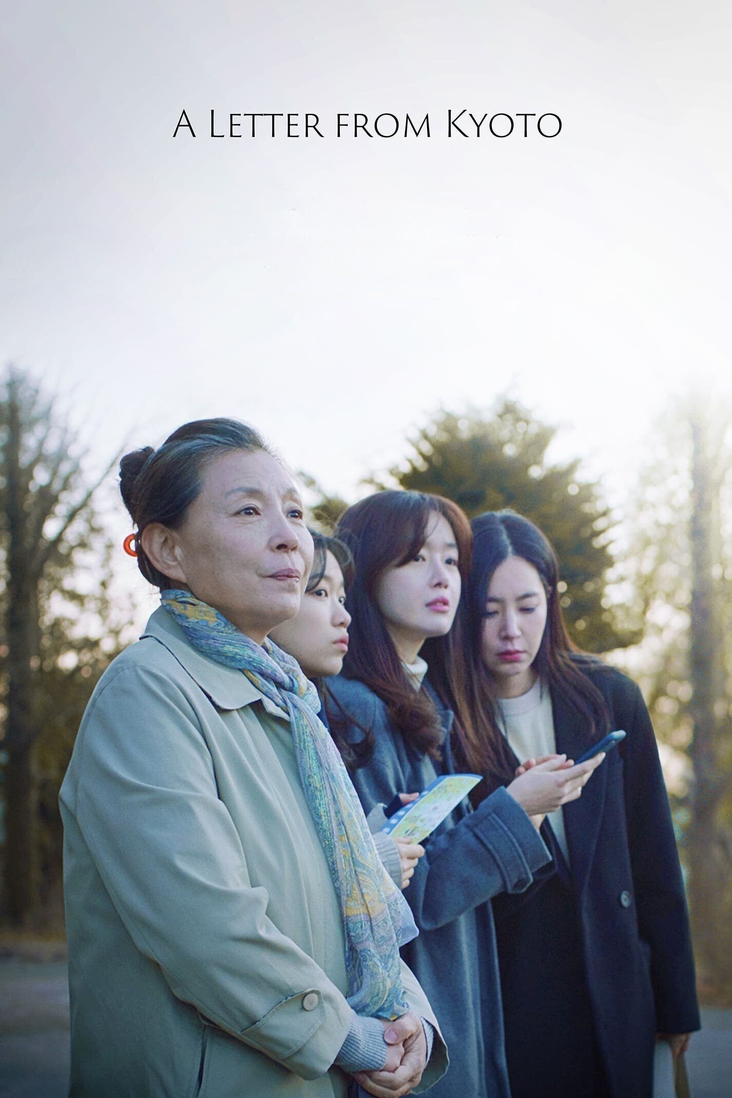 Poster of the movie A Letter from Kyoto