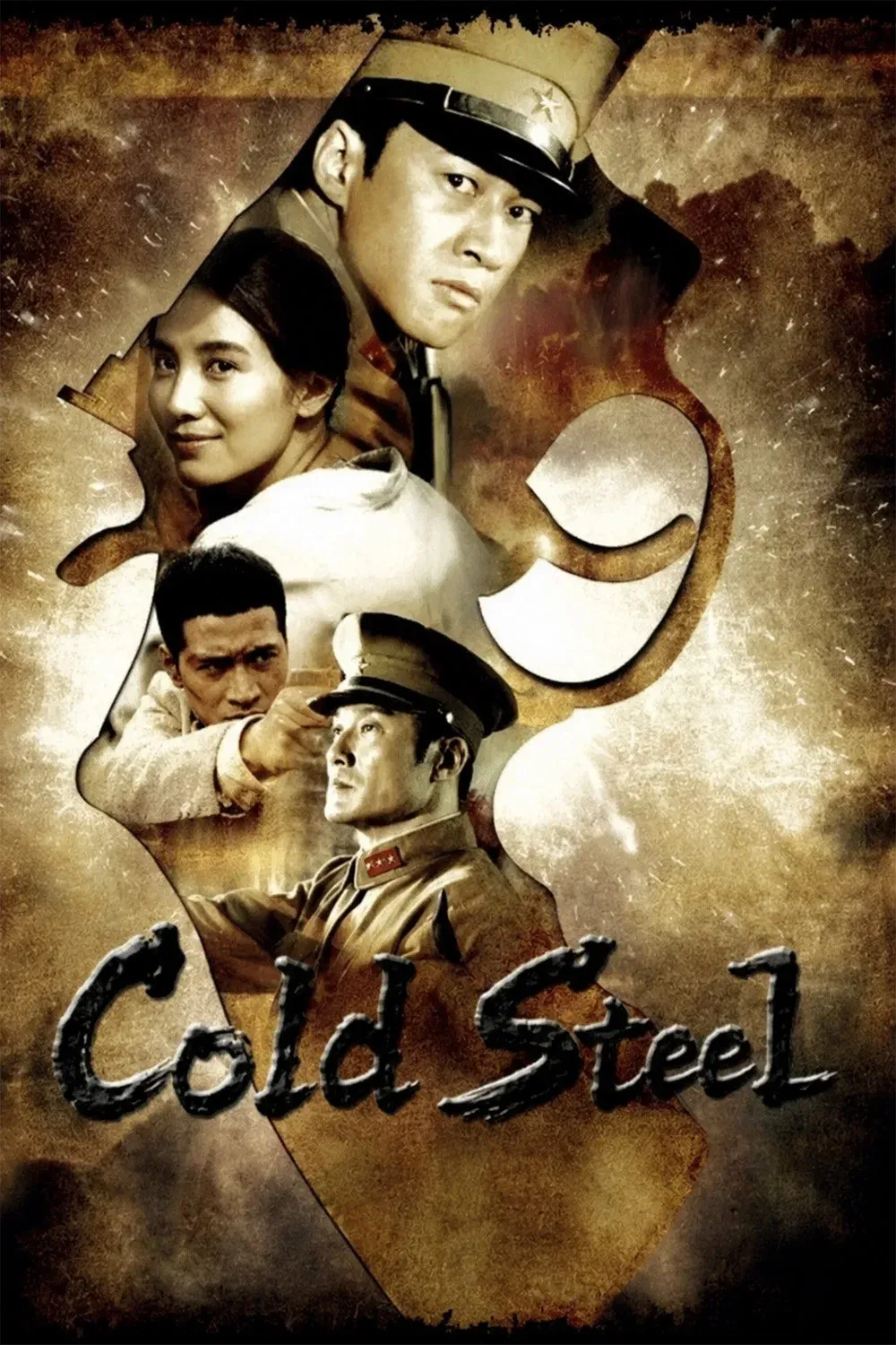 Poster for Cold Steel