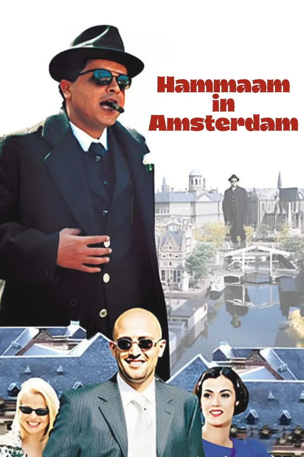 Poster of the movie Hammaam in Amsterdam