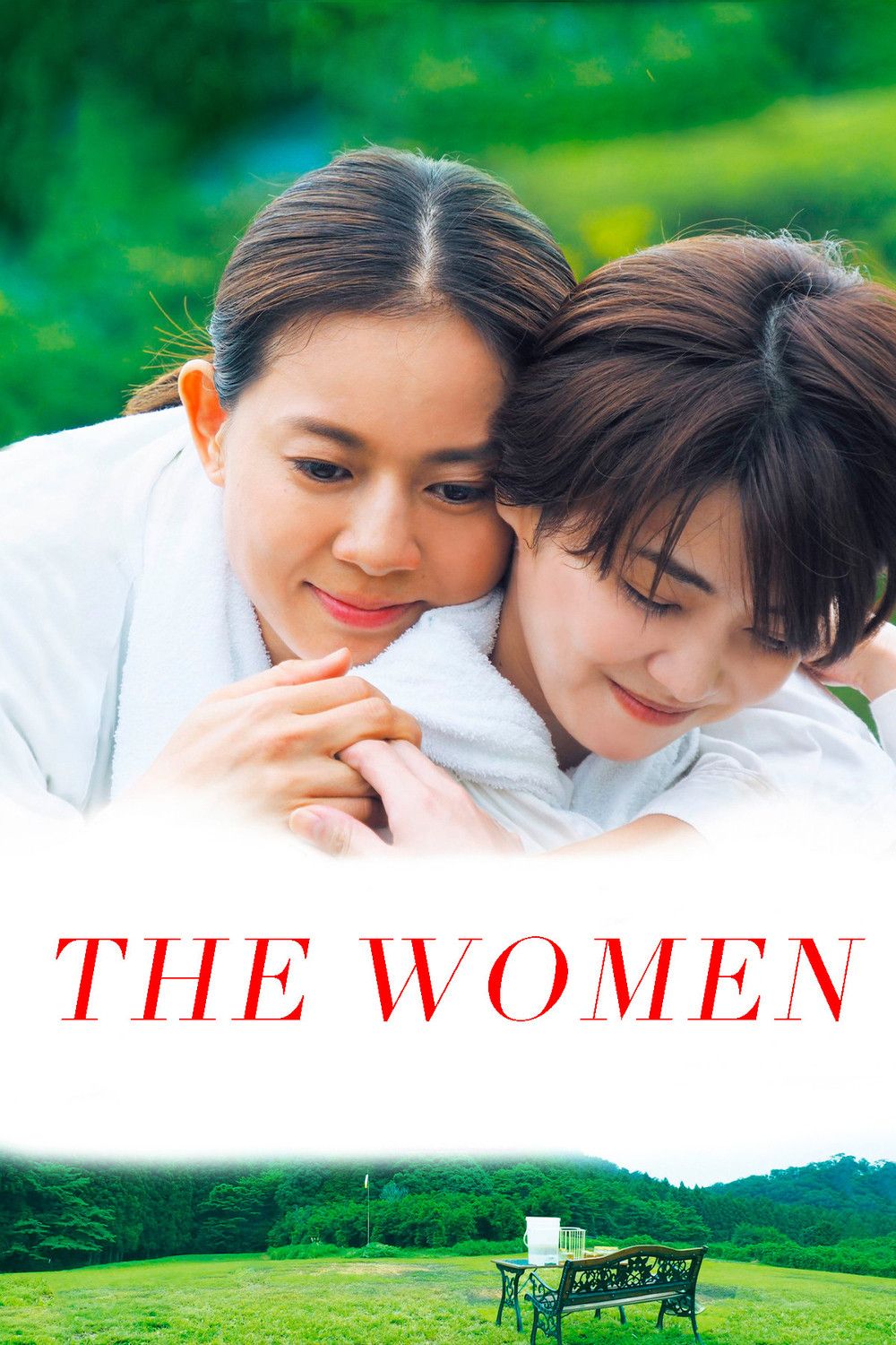 Poster of the movie The Women