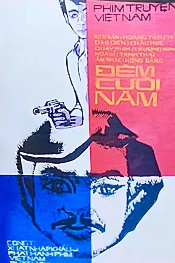 Poster for Last Night of the Year