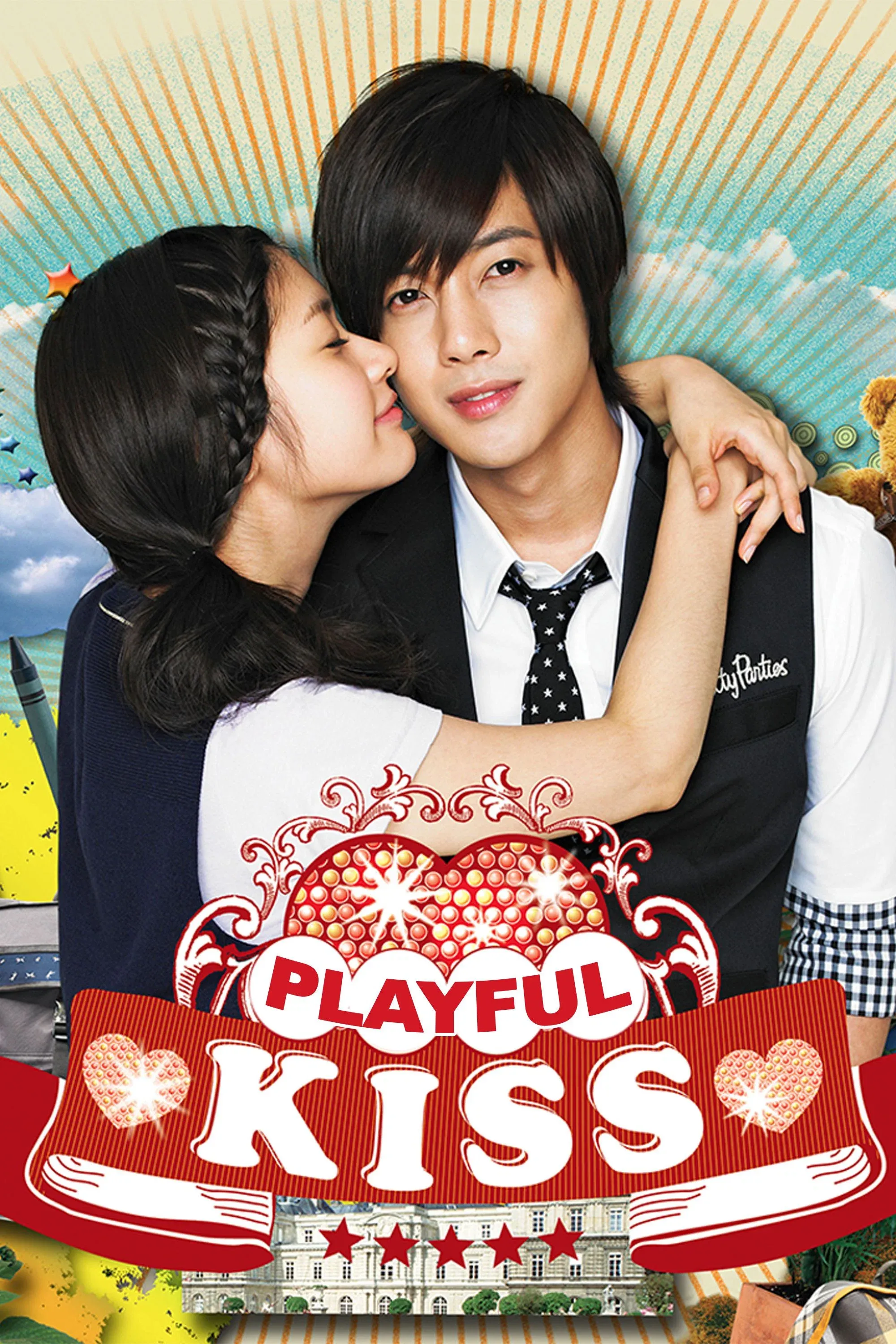 Poster of Playful Kiss
