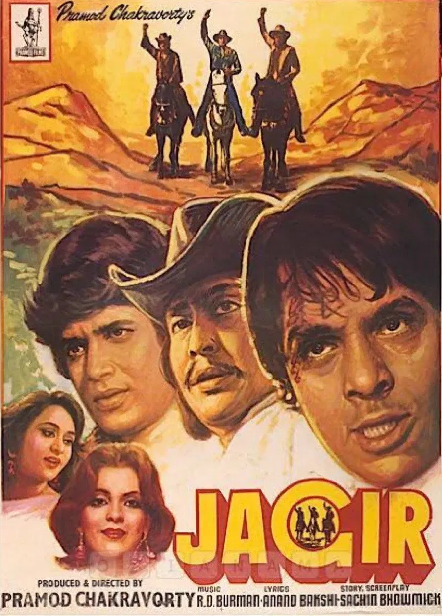 Poster of the movie Jagir