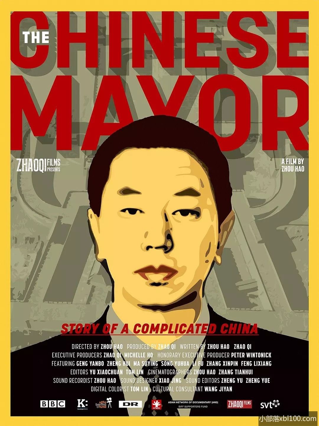 Poster of the movie The Chinese Mayor