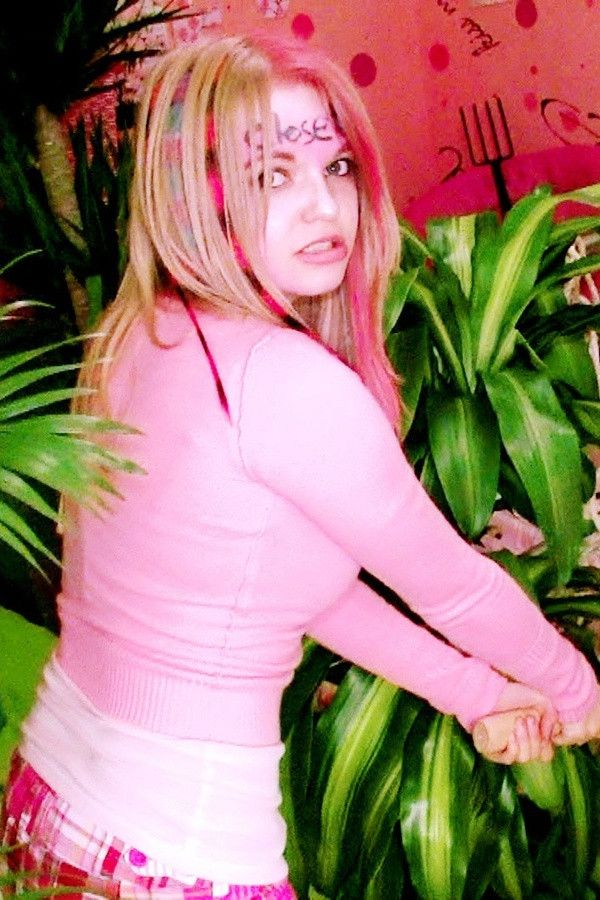 Poster of the movie The Re'Search (Re'Search Wait'S)