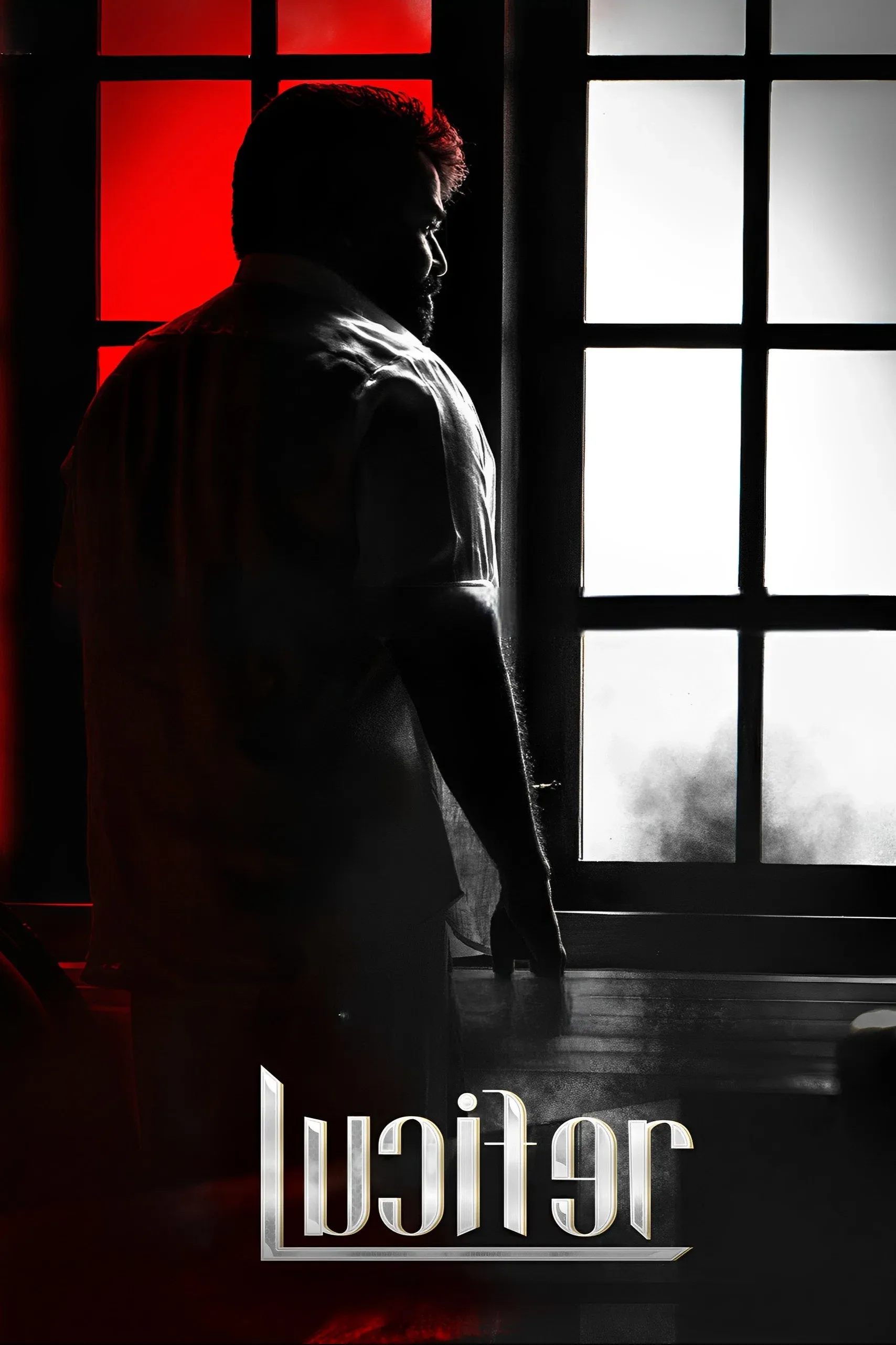 Poster of the movie Lucifer