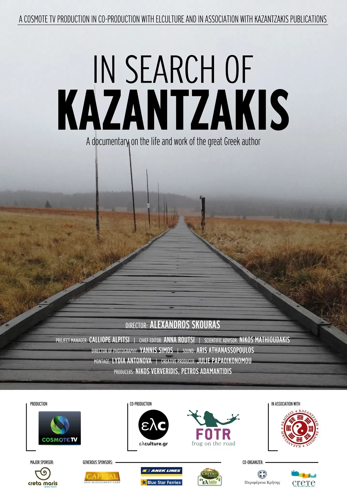 Poster of the movie In Search of Kazantzakis