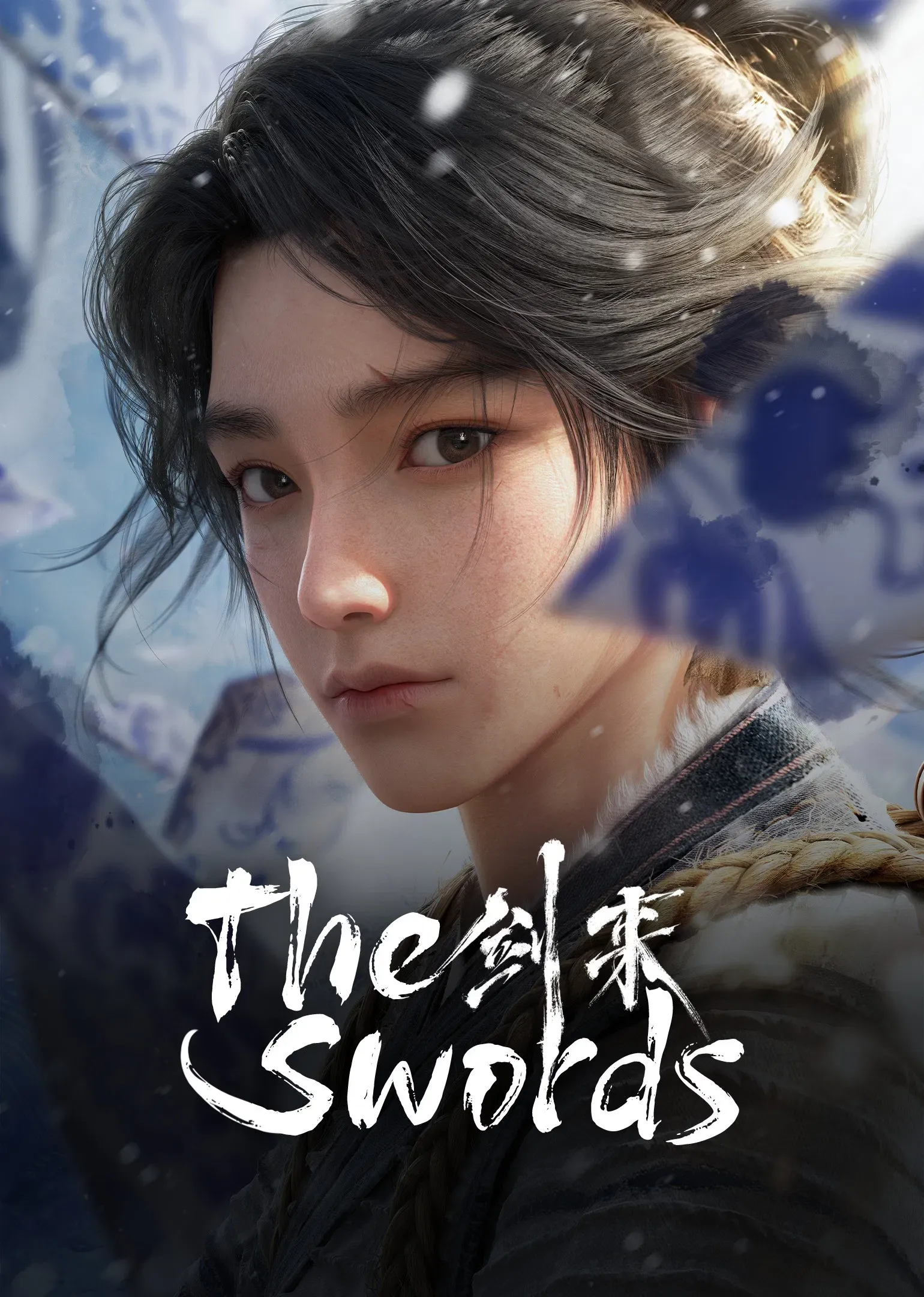 Poster of Sword Of Coming