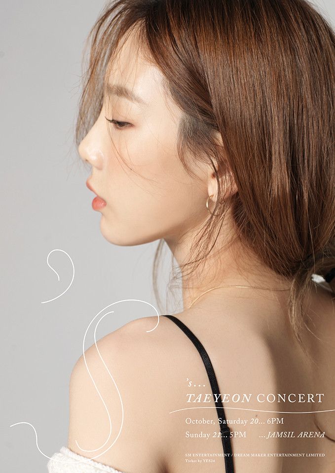 Poster of the movie TAEYEON 2nd Asia Tour: 's... TAEYEON CONCERT