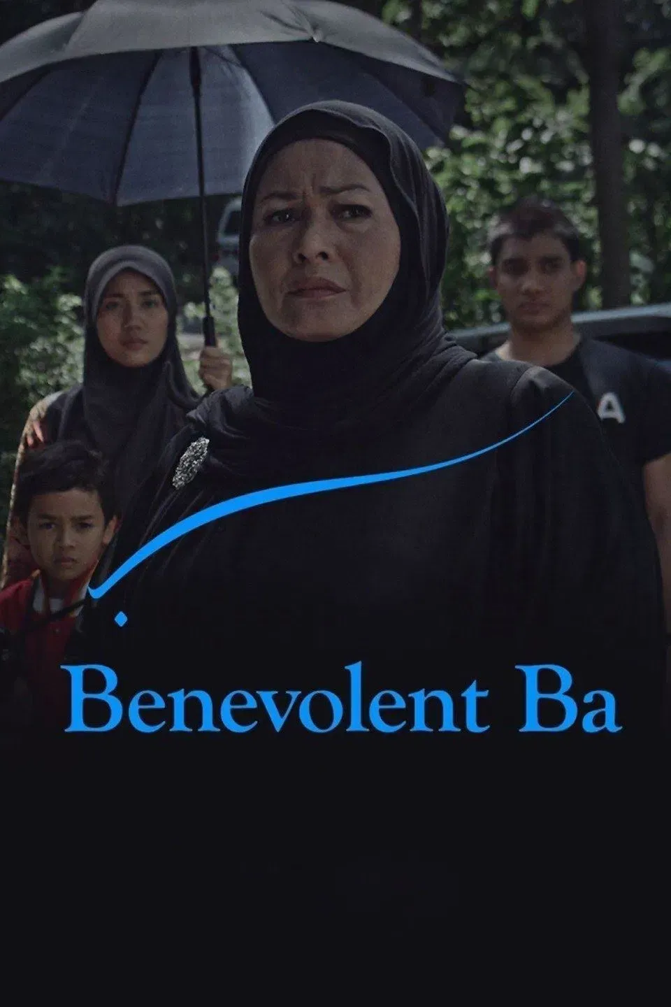 Poster of the movie Benevolent Ba