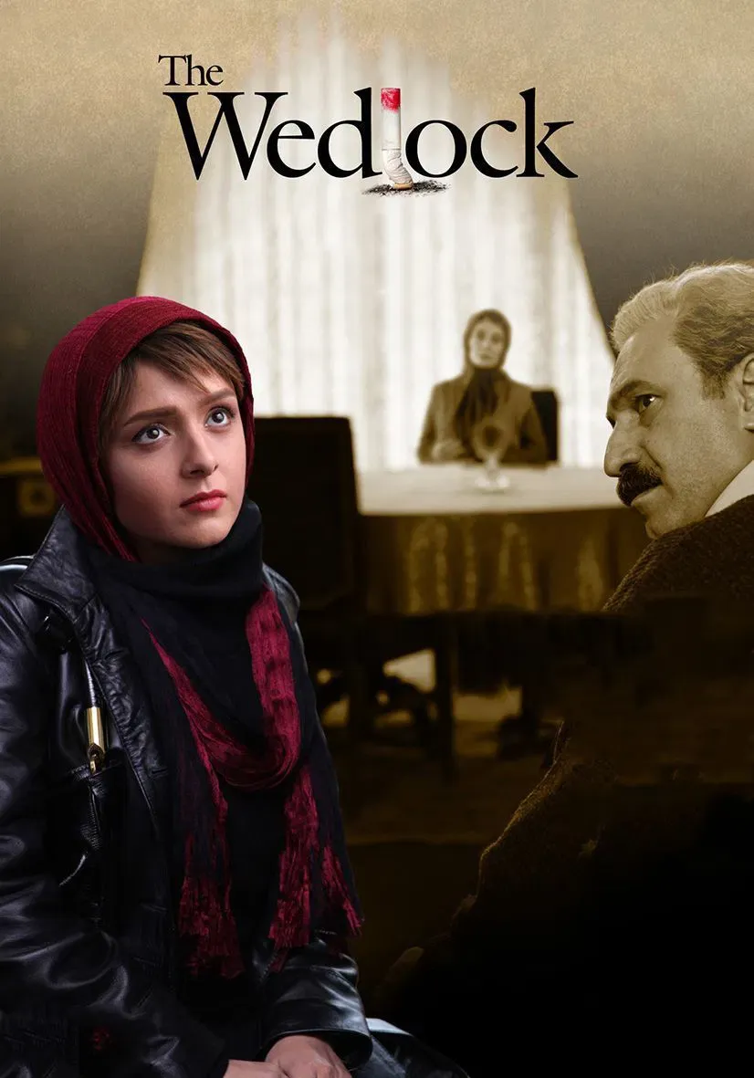 Poster of the movie Wedlock