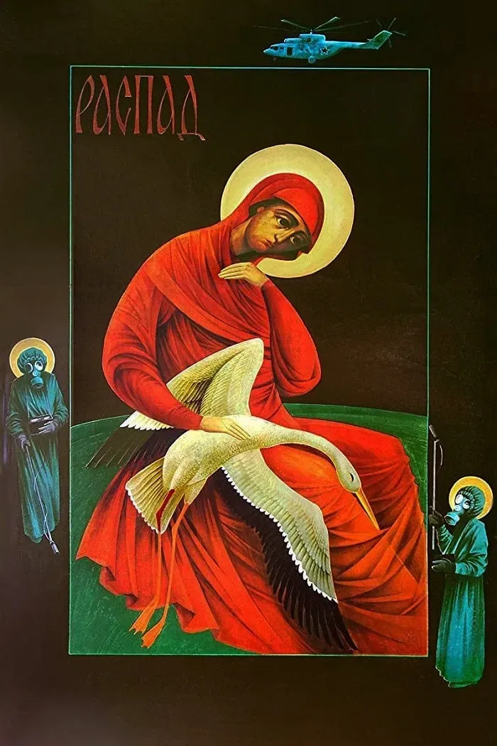 Poster of the movie Collapse