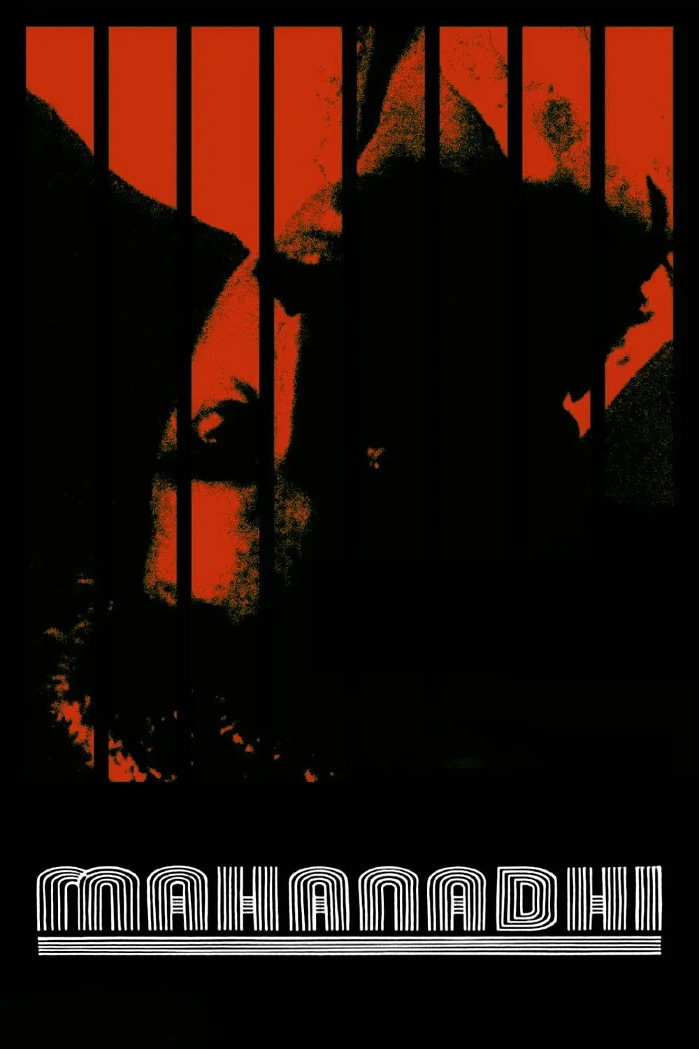 Poster of the movie Mahanadhi