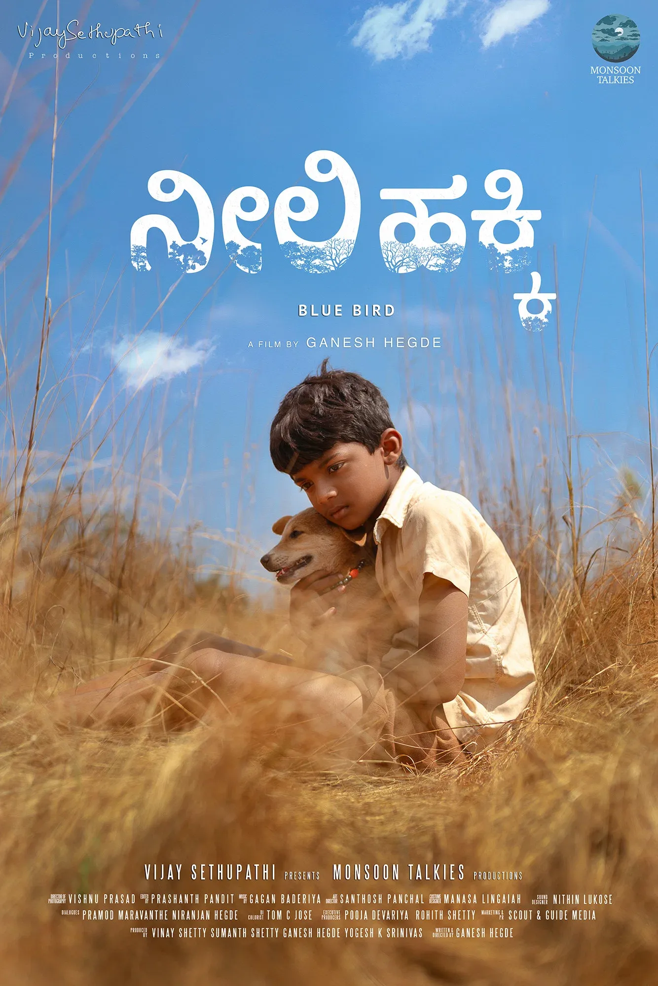 Poster for Blue Bird
