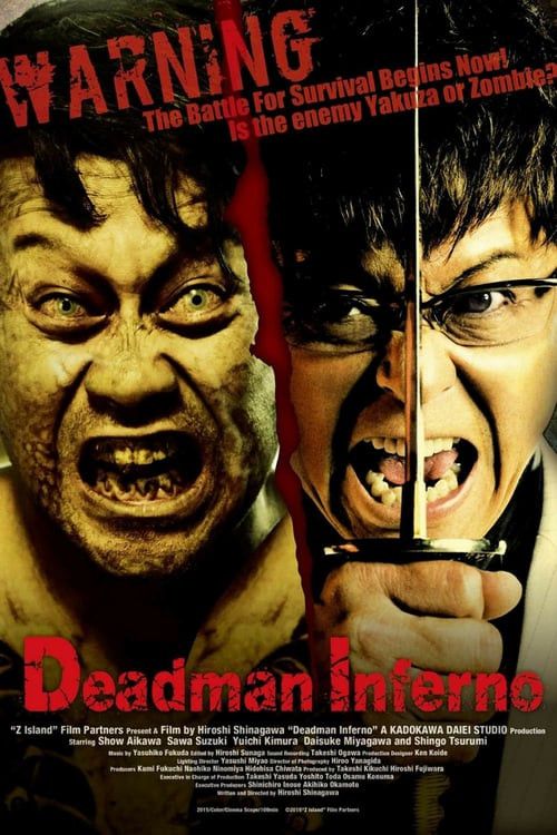 Poster of the movie Deadman Inferno