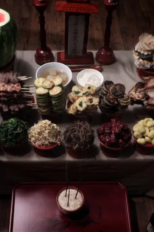 Poster of the movie Jesa