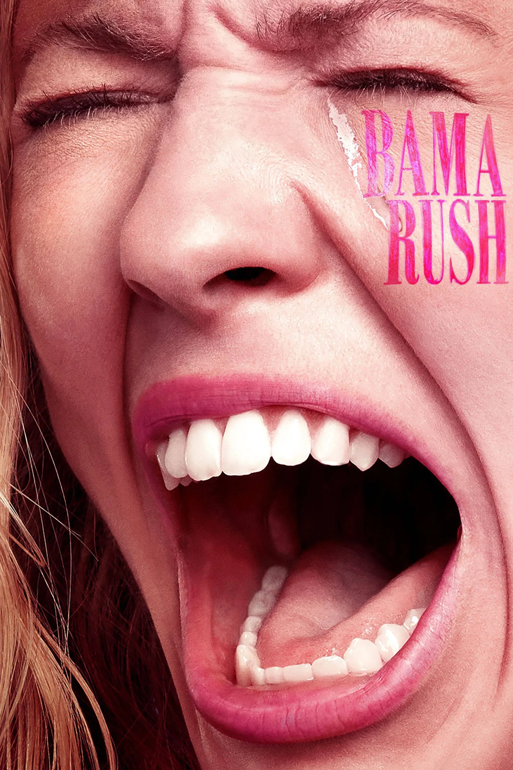 Poster of the movie Bama Rush