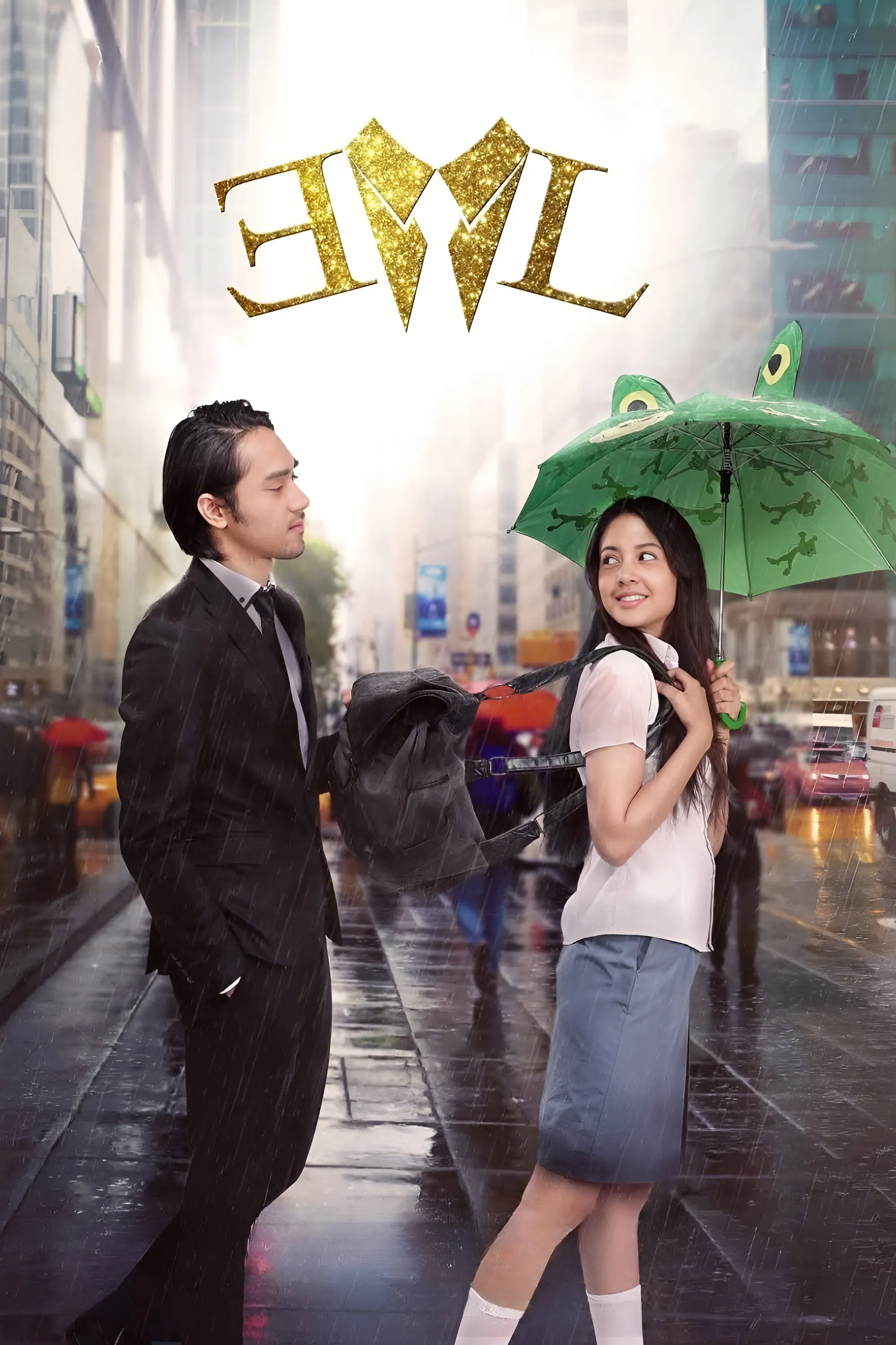 Poster of the movie EL