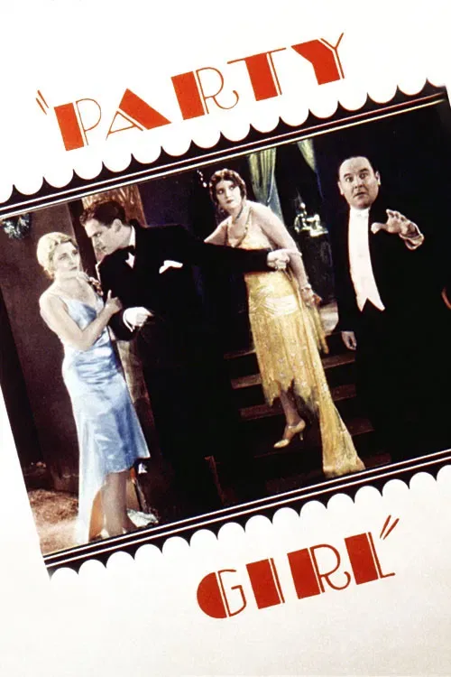 Poster of the movie Party Girl