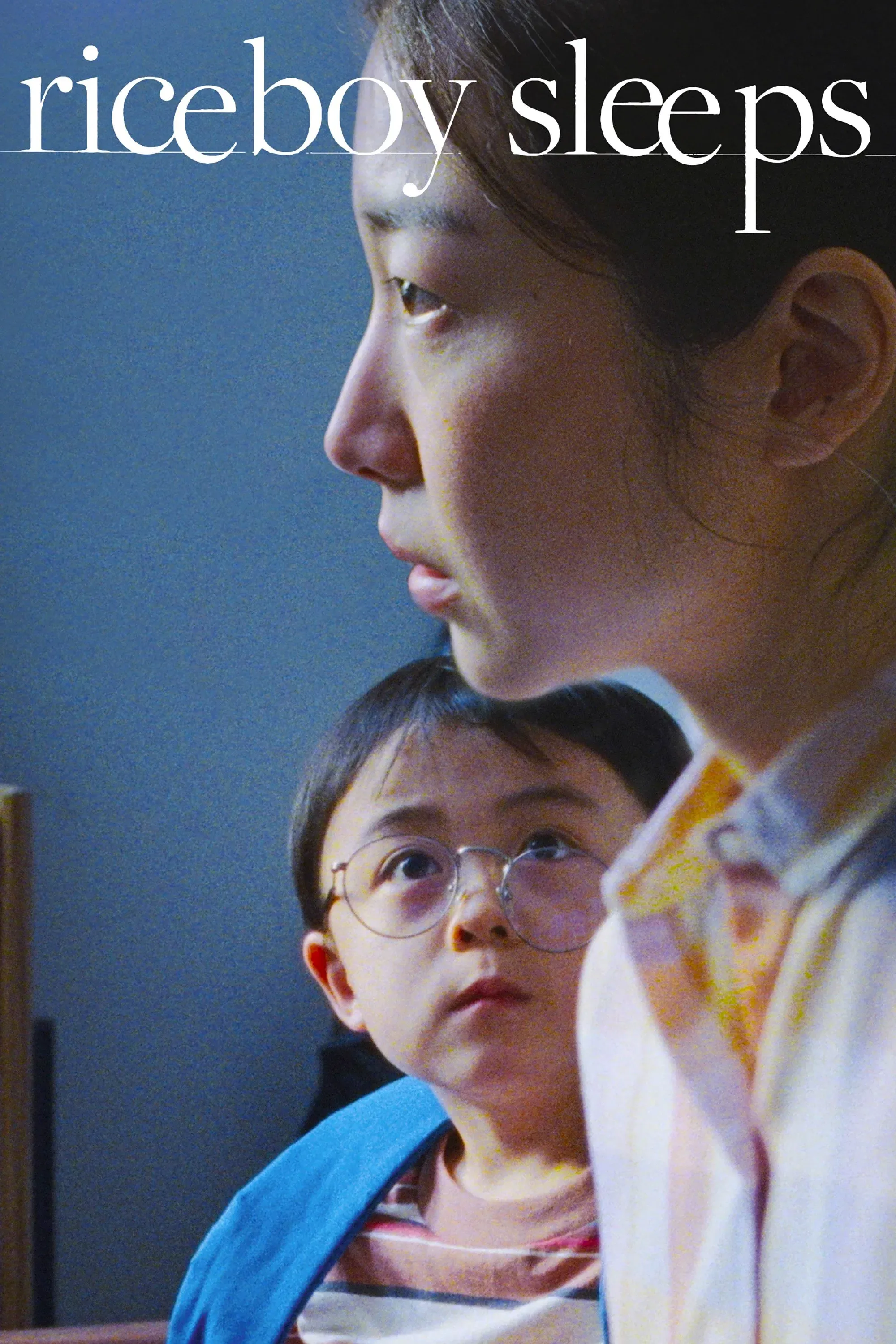 Poster of the movie Riceboy Sleeps
