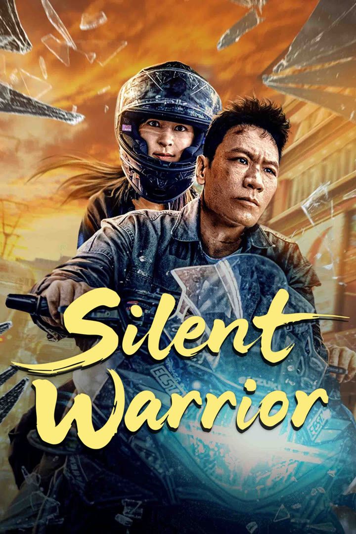 Poster of the movie Silent Warrior