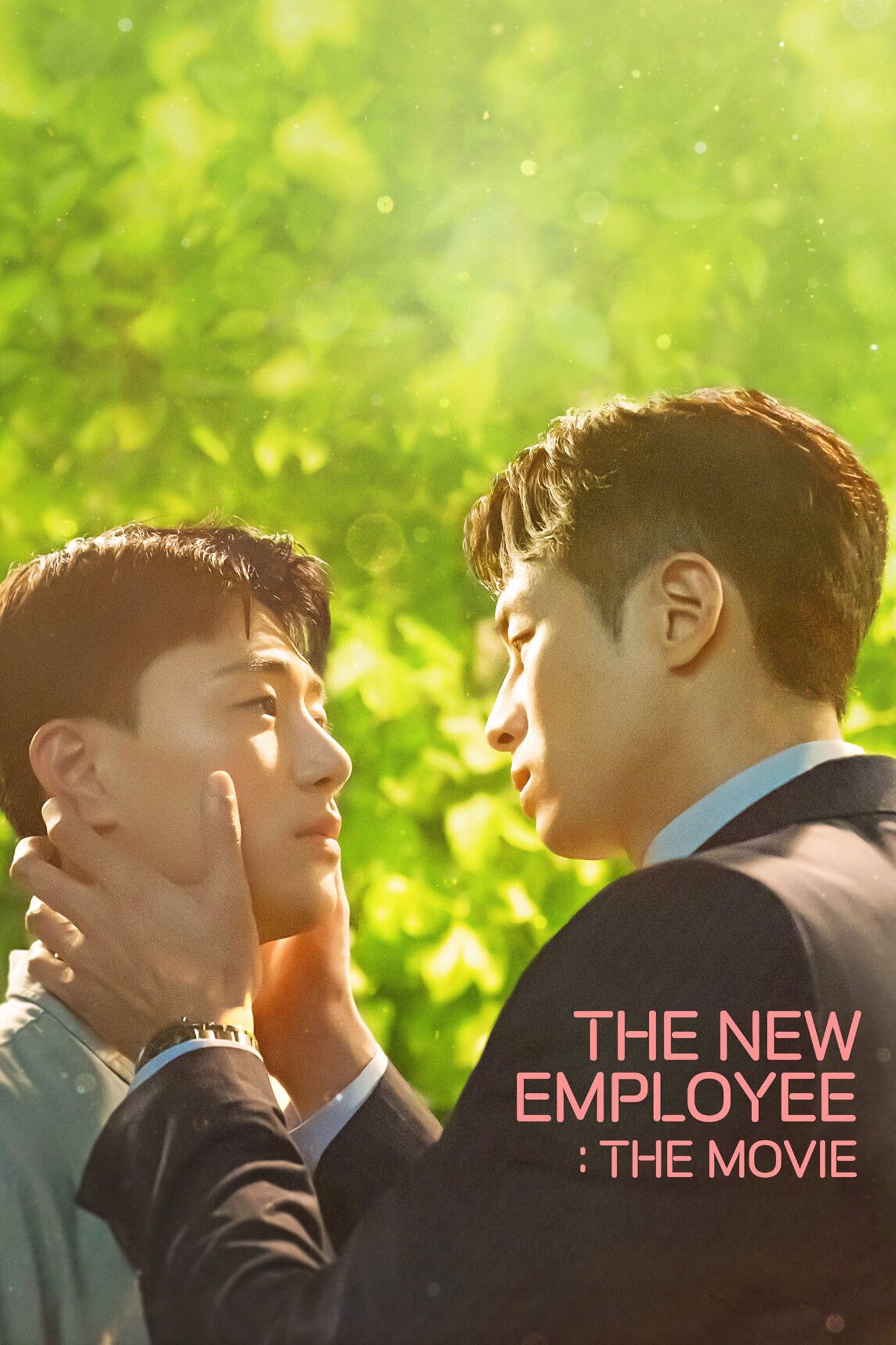 Poster of the movie The New Employee: The Movie