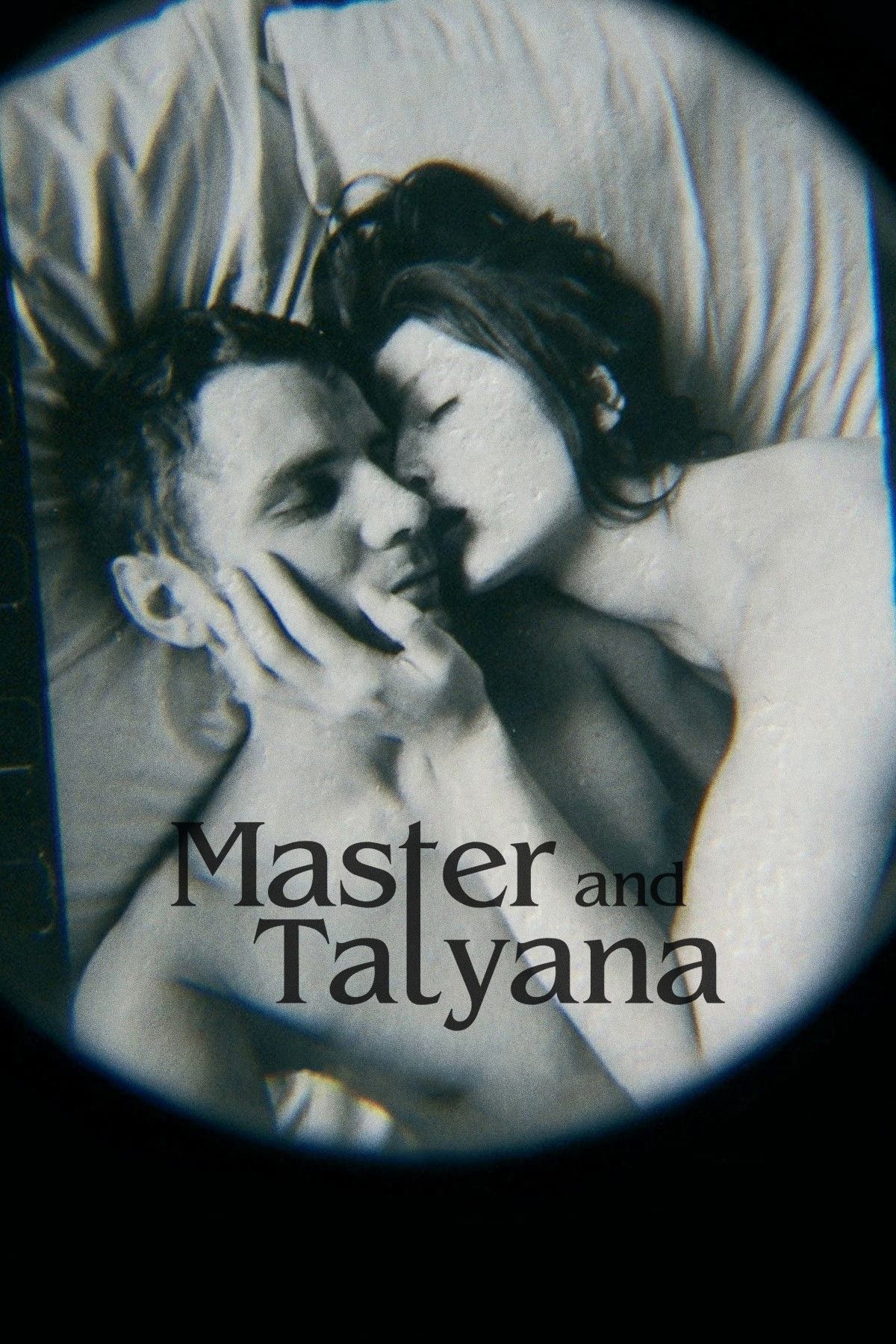 Poster of the movie Master and Tatyana