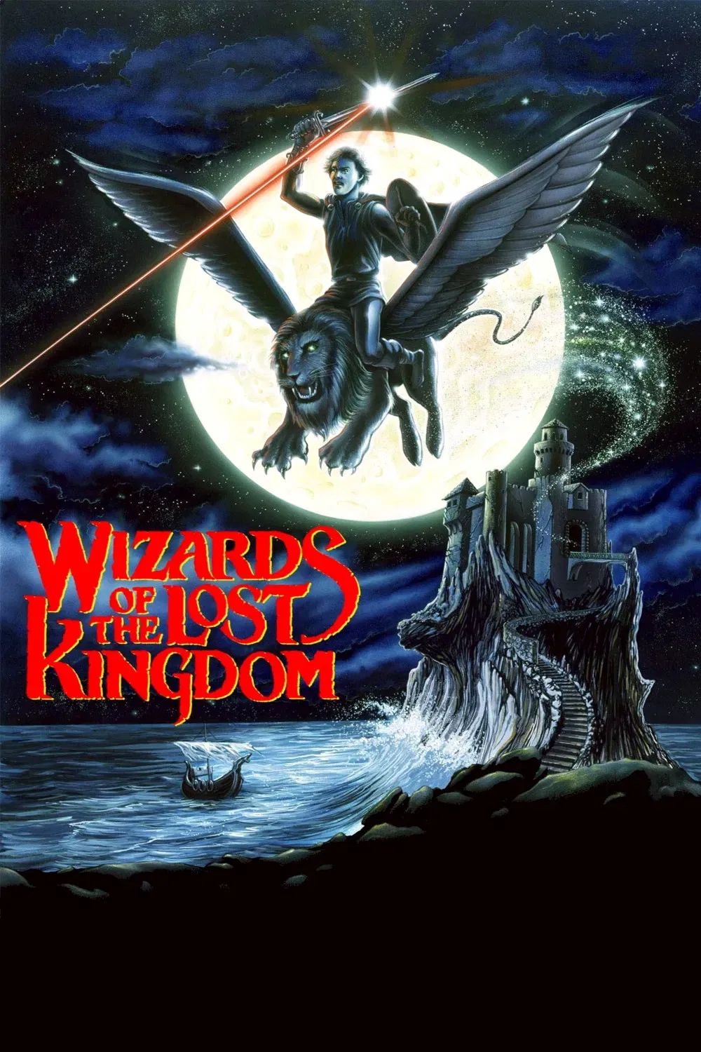 Poster of the movie Wizards of the Lost Kingdom