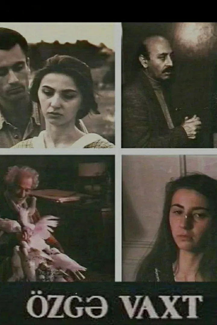 Poster for Strange Time