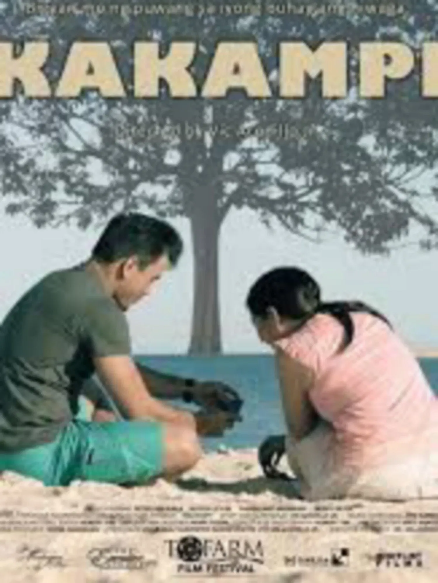Poster of the movie Kakampi