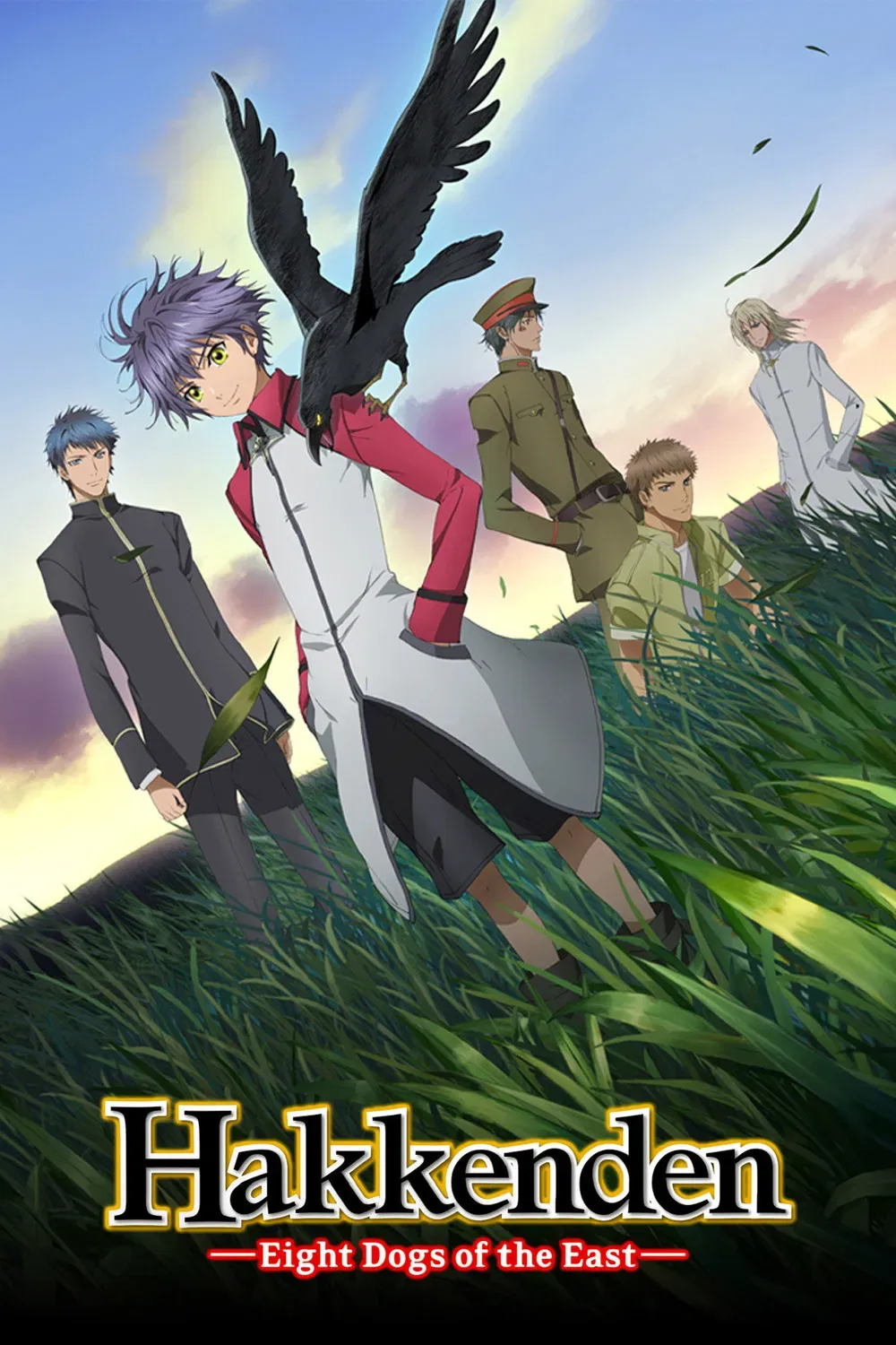 Poster of Hakkenden: Eight Dogs of the East