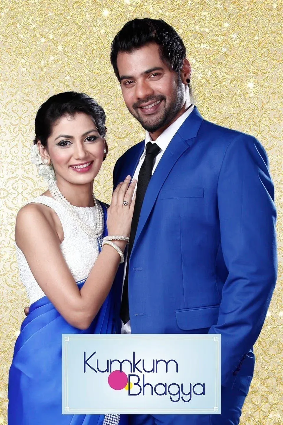 Poster of Kumkum Bhagya