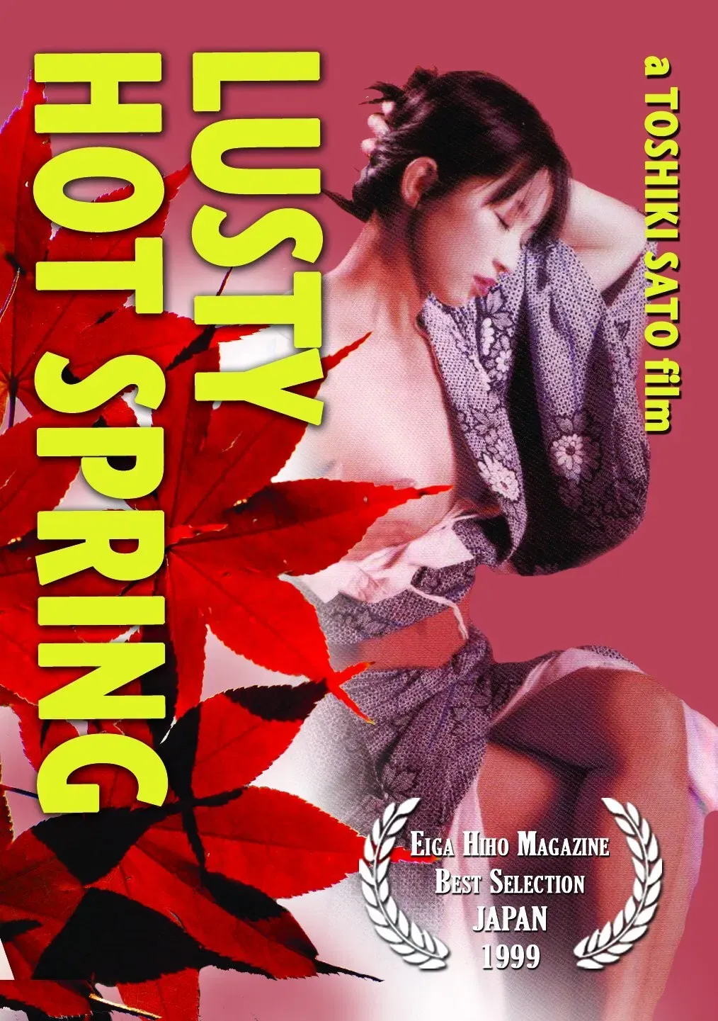 Poster of the movie Lusty Hot Spring