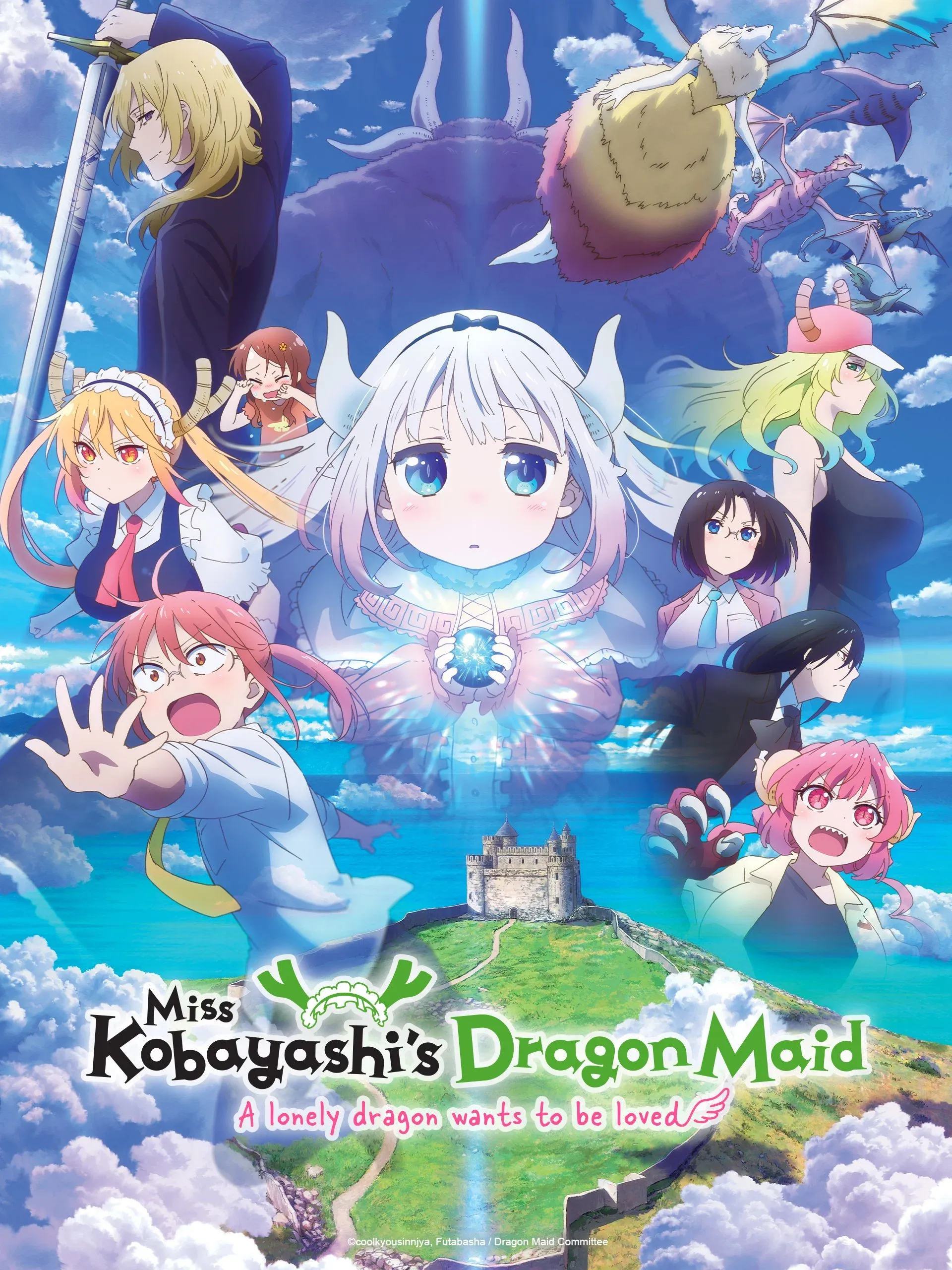 Poster of the movie Miss Kobayashi's Dragon Maid: A lonely dragon wants to be loved
