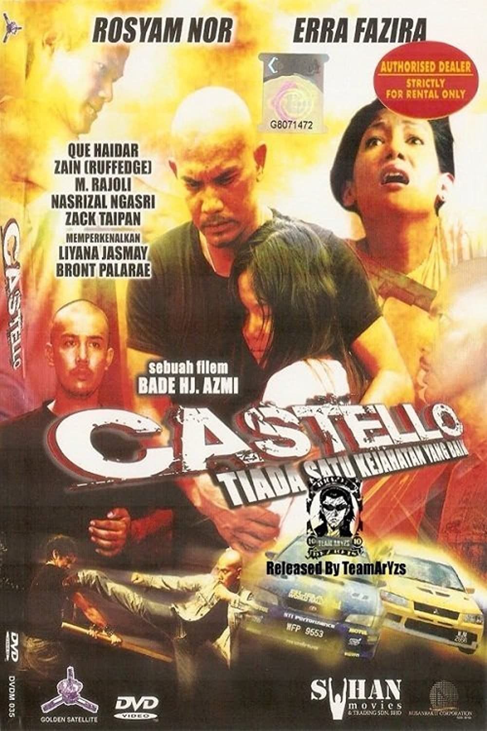 Poster of the movie Castello