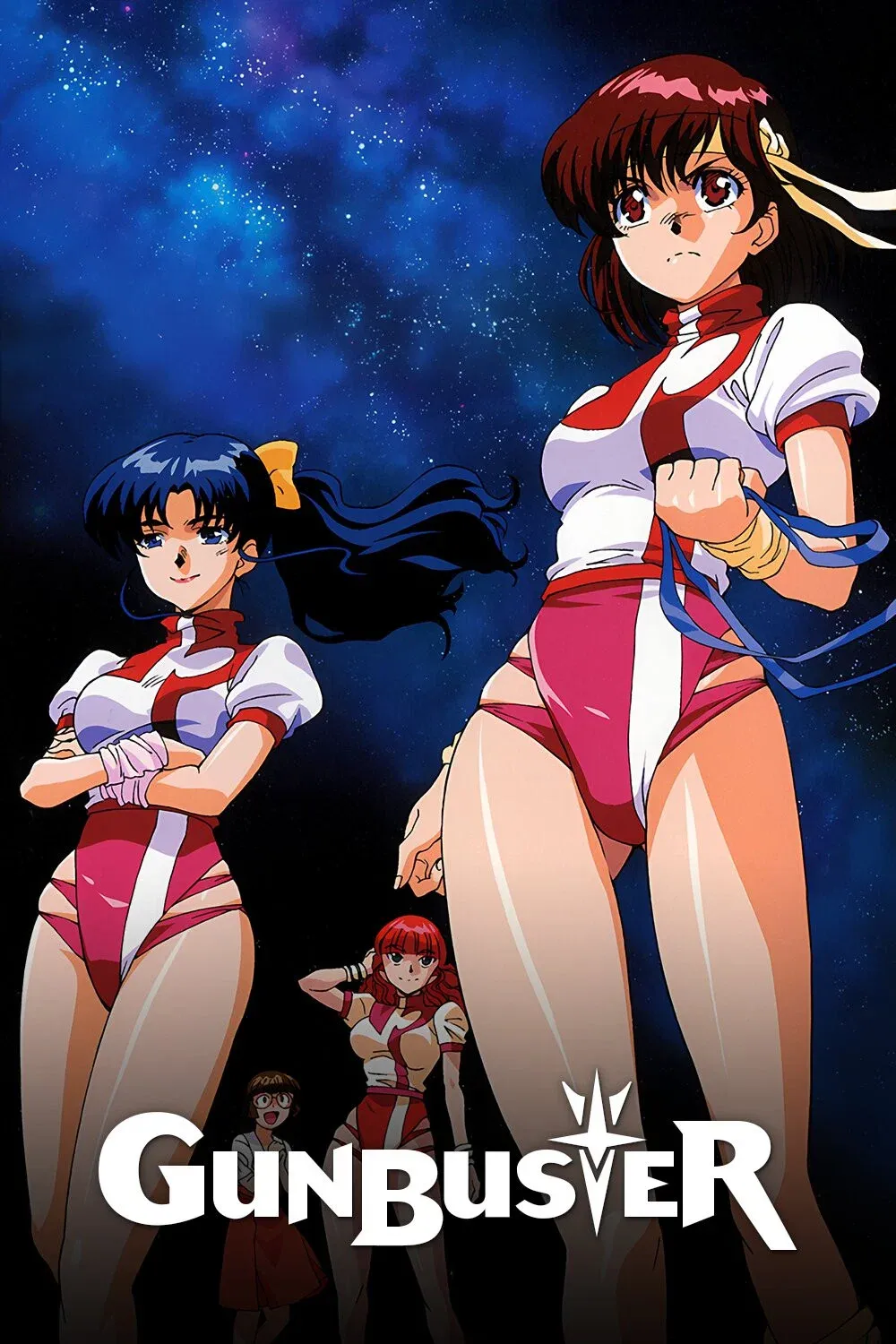 Poster of Gunbuster