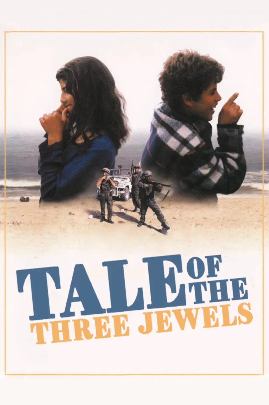 Poster of the movie Tale of the Three Jewels